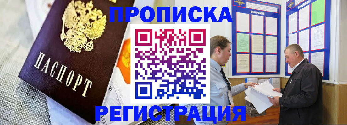форма 3 в Гулькевичах